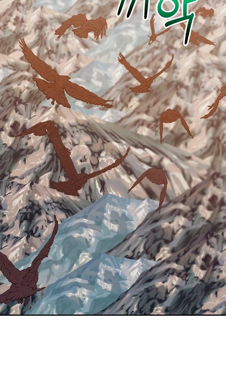 Манга Я переродился в гения из престижной семьи - Глава 74 Страница 64