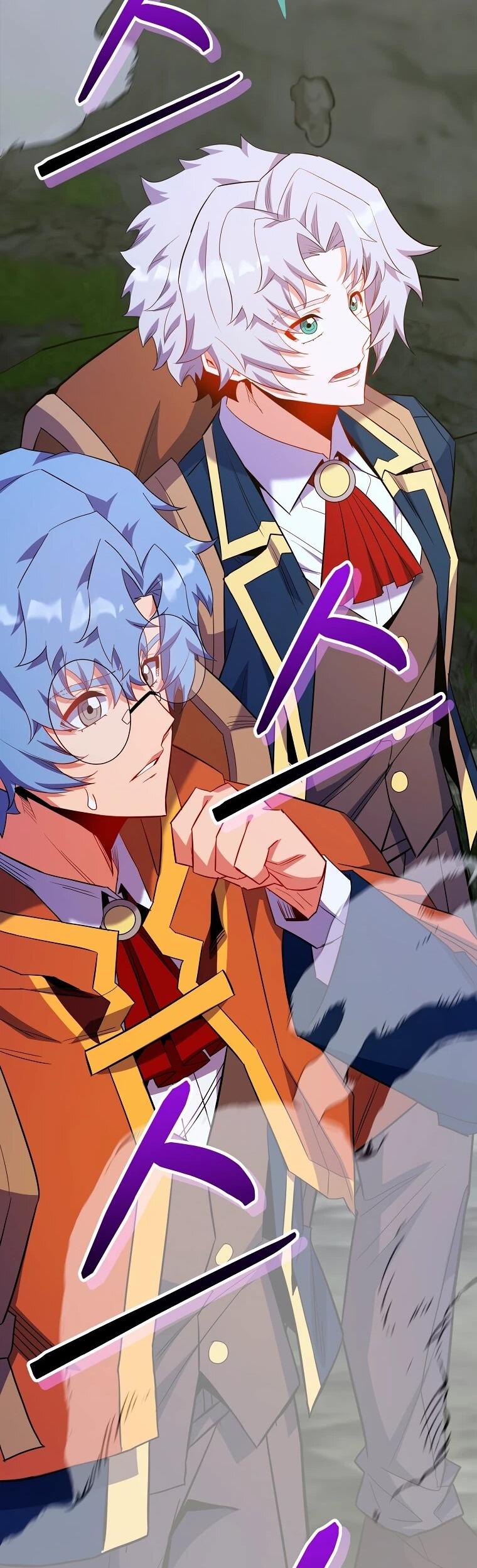 Манга Я переродился в гения из престижной семьи - Глава 74 Страница 73