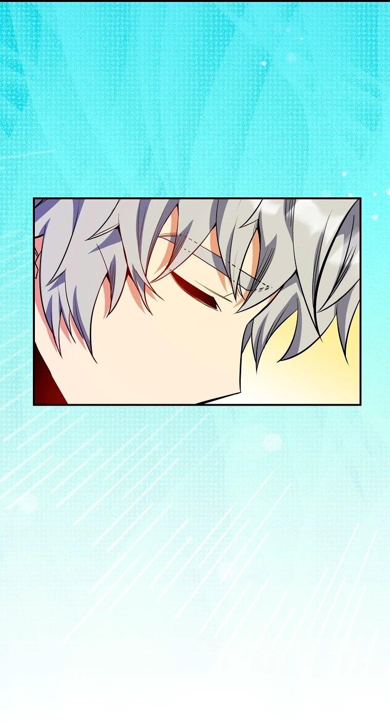 Манга Я переродился в гения из престижной семьи - Глава 75 Страница 22