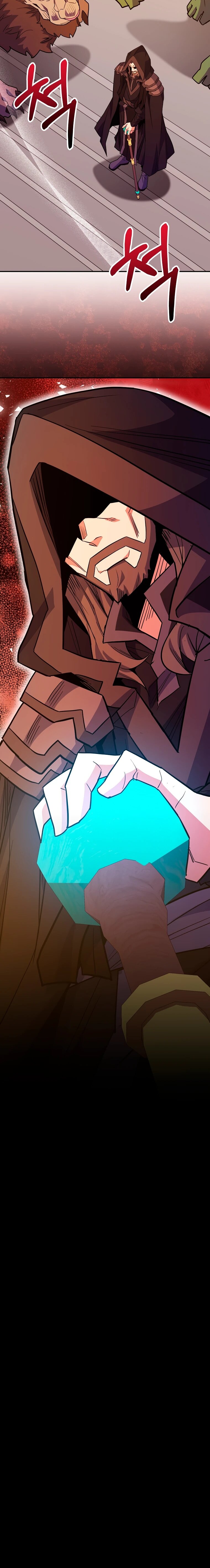 Манга Я переродился в гения из престижной семьи - Глава 75 Страница 65