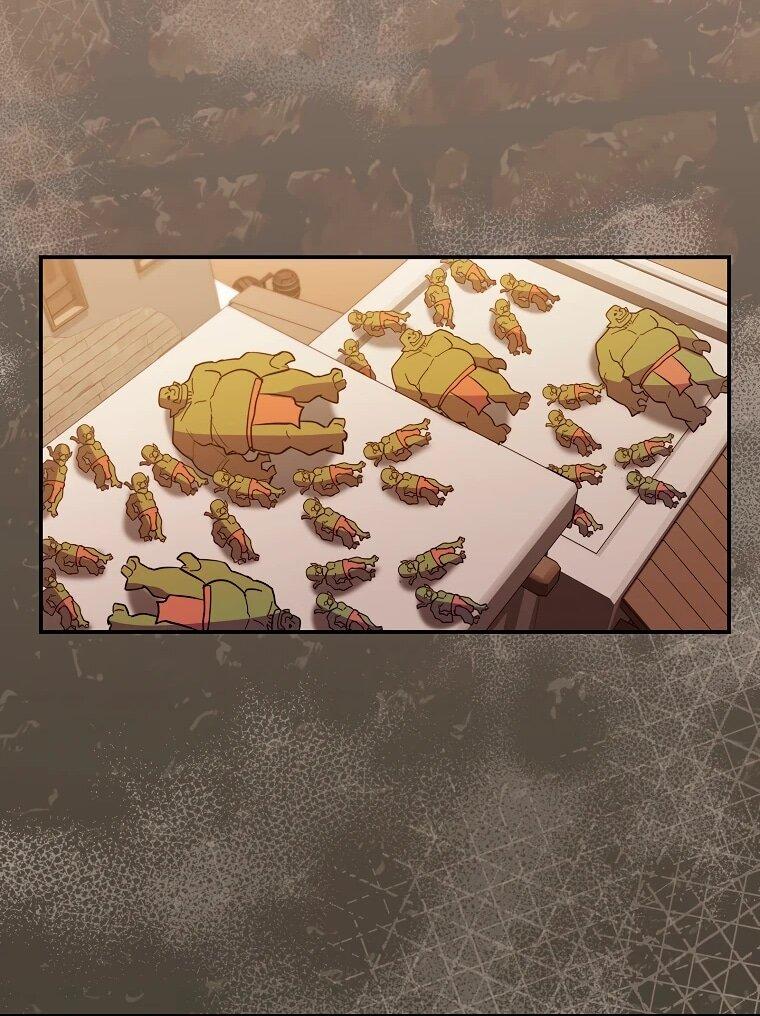 Манга Я переродился в гения из престижной семьи - Глава 75 Страница 60