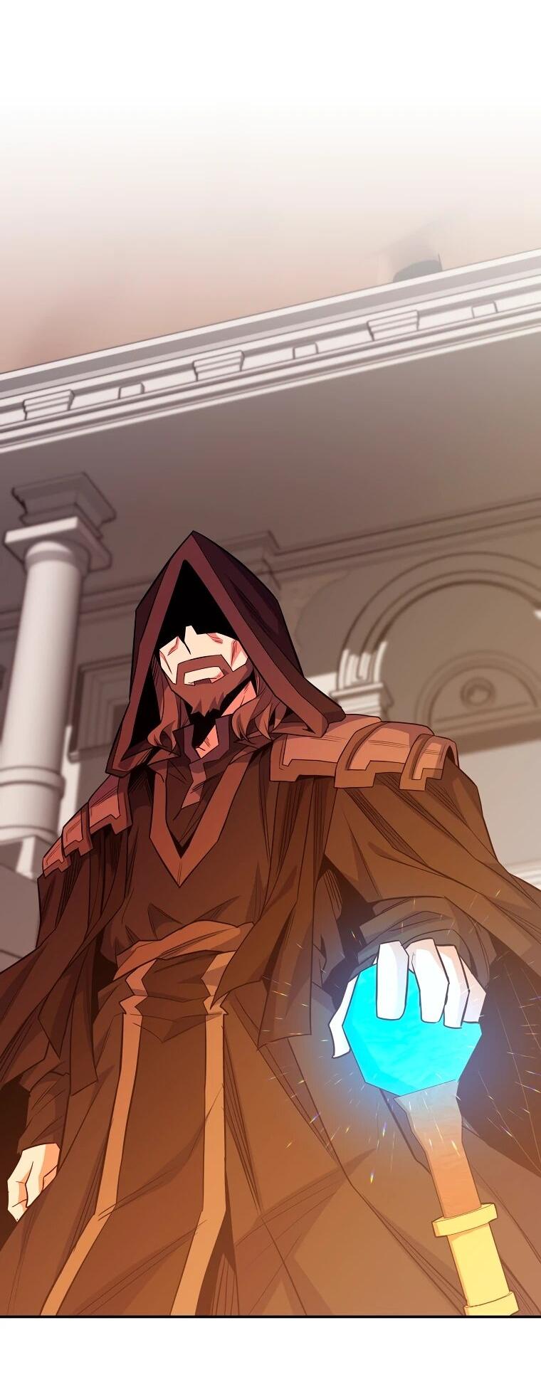 Манга Я переродился в гения из престижной семьи - Глава 76 Страница 7