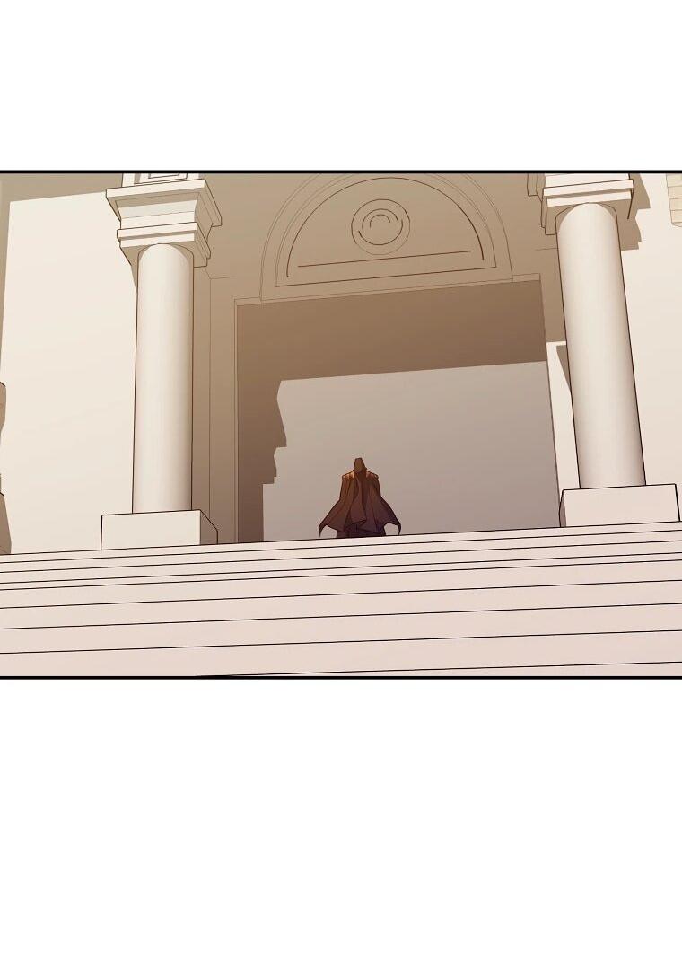 Манга Я переродился в гения из престижной семьи - Глава 76 Страница 28