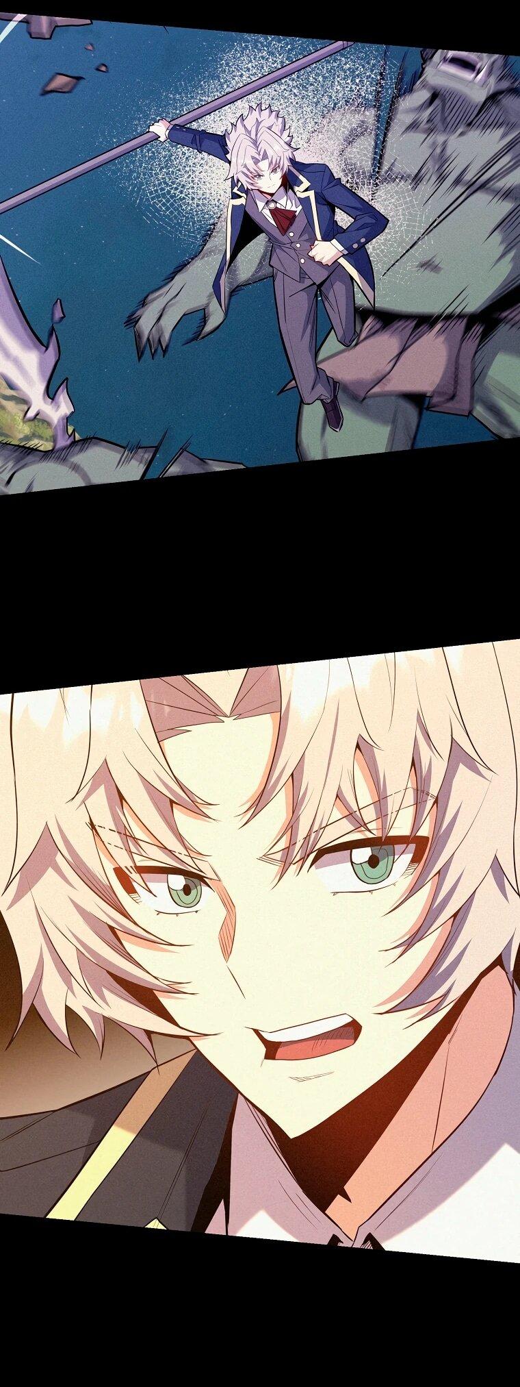 Манга Я переродился в гения из престижной семьи - Глава 76 Страница 44