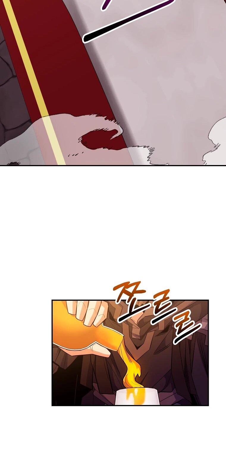 Манга Я переродился в гения из престижной семьи - Глава 76 Страница 59