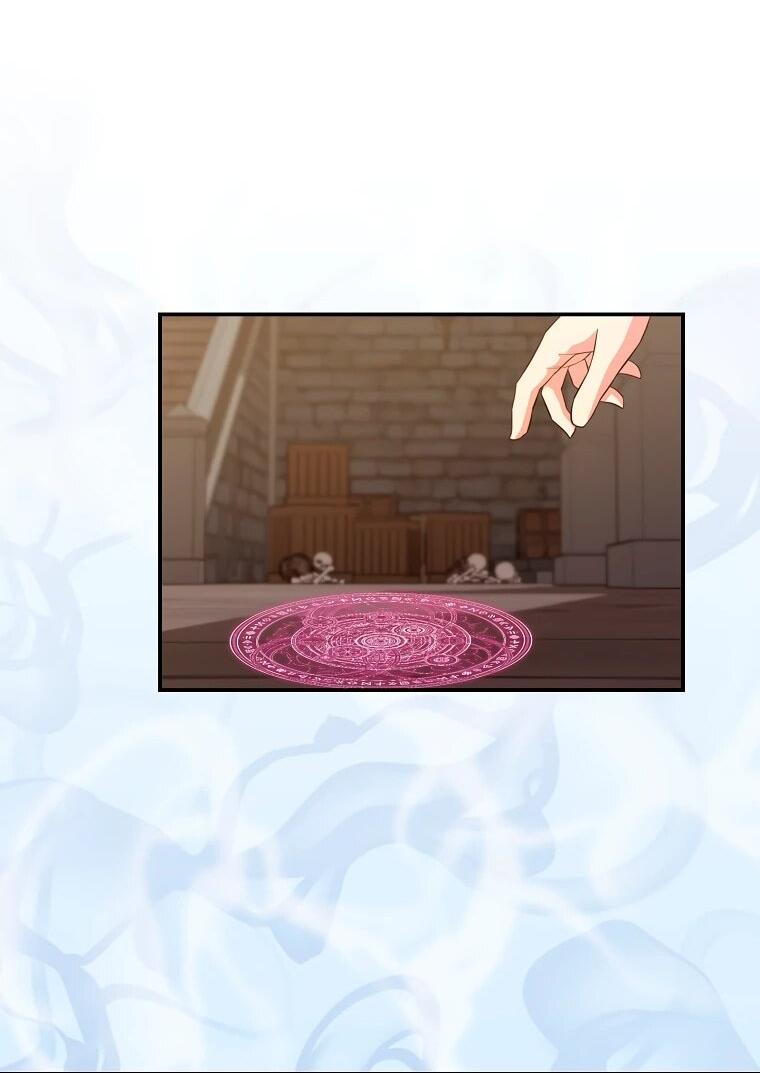 Манга Я переродился в гения из престижной семьи - Глава 76 Страница 55