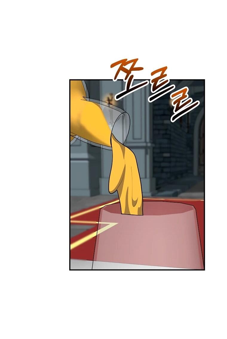 Манга Я переродился в гения из престижной семьи - Глава 76 Страница 39