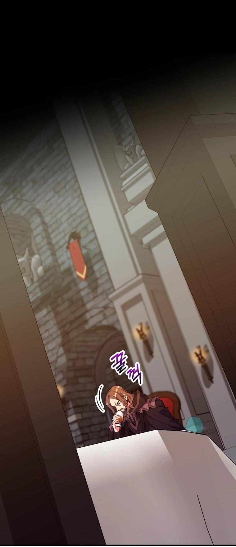 Манга Я переродился в гения из престижной семьи - Глава 76 Страница 47