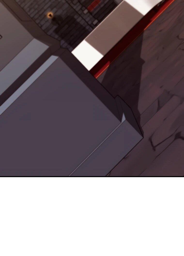 Манга Я переродился в гения из престижной семьи - Глава 76 Страница 32