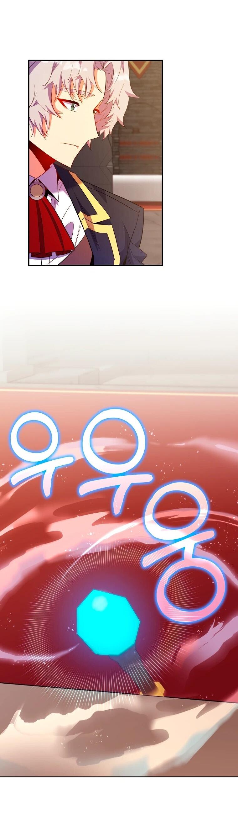 Манга Я переродился в гения из престижной семьи - Глава 76 Страница 50