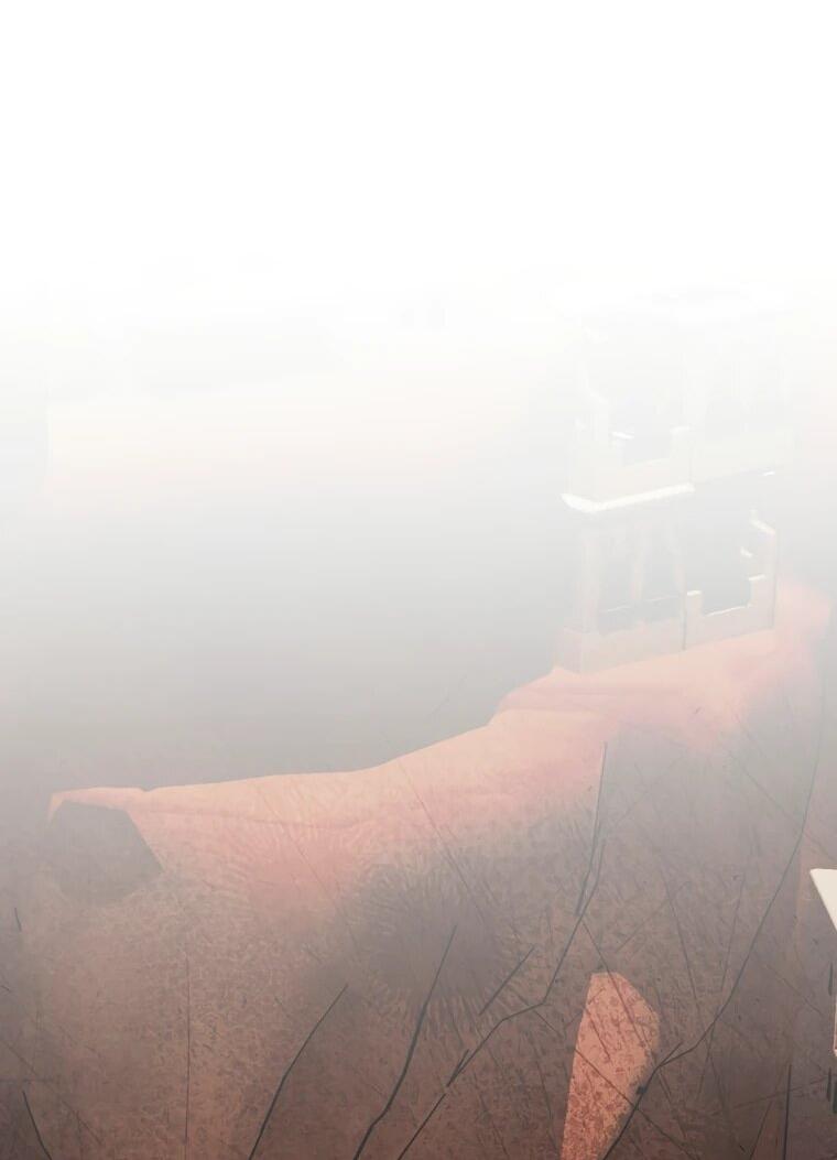 Манга Я переродился в гения из престижной семьи - Глава 78 Страница 36