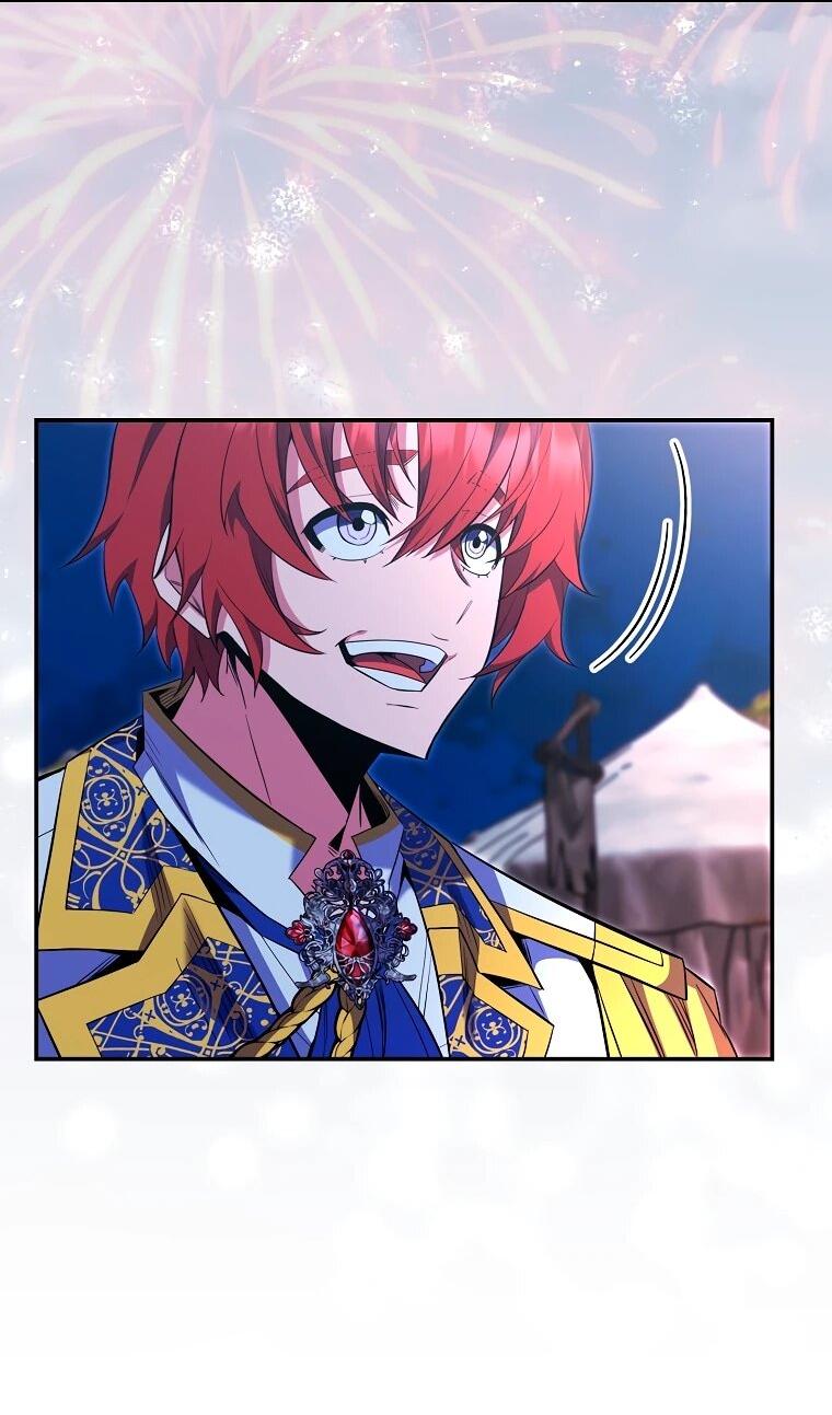 Манга Я переродился в гения из престижной семьи - Глава 78 Страница 16