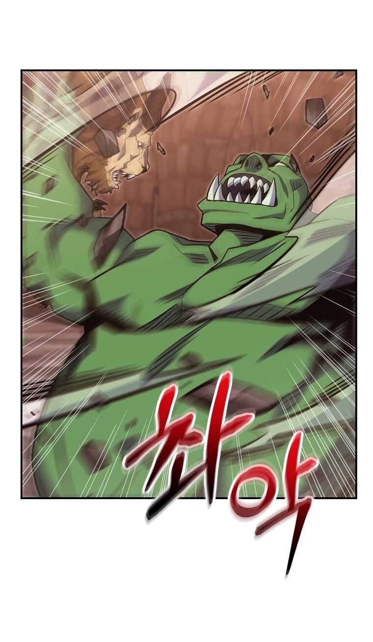 Манга Я переродился в гения из престижной семьи - Глава 78 Страница 27