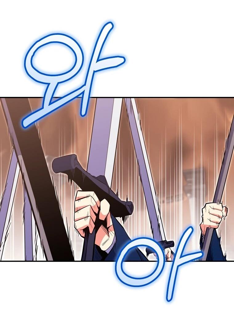 Манга Я переродился в гения из престижной семьи - Глава 78 Страница 42