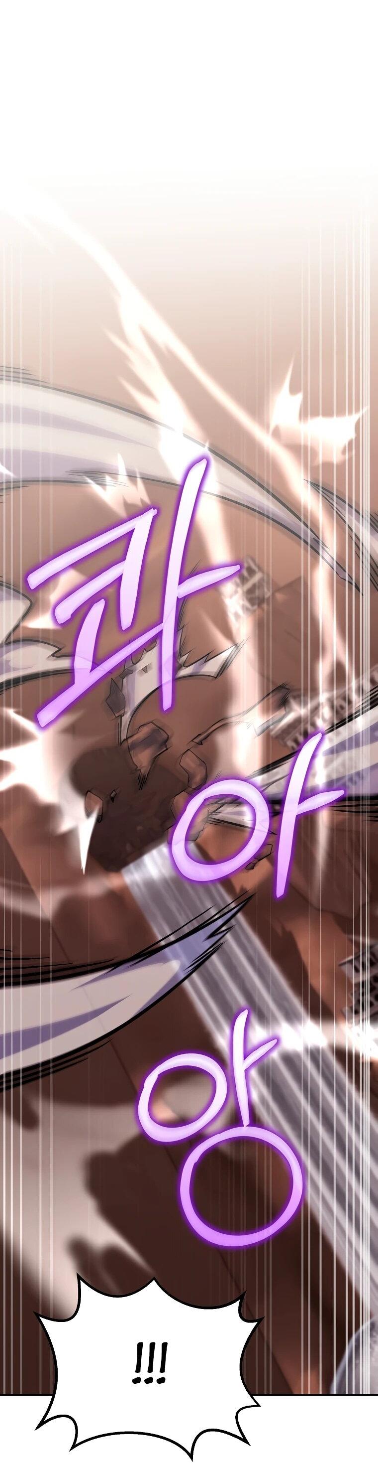 Манга Я переродился в гения из престижной семьи - Глава 78 Страница 31