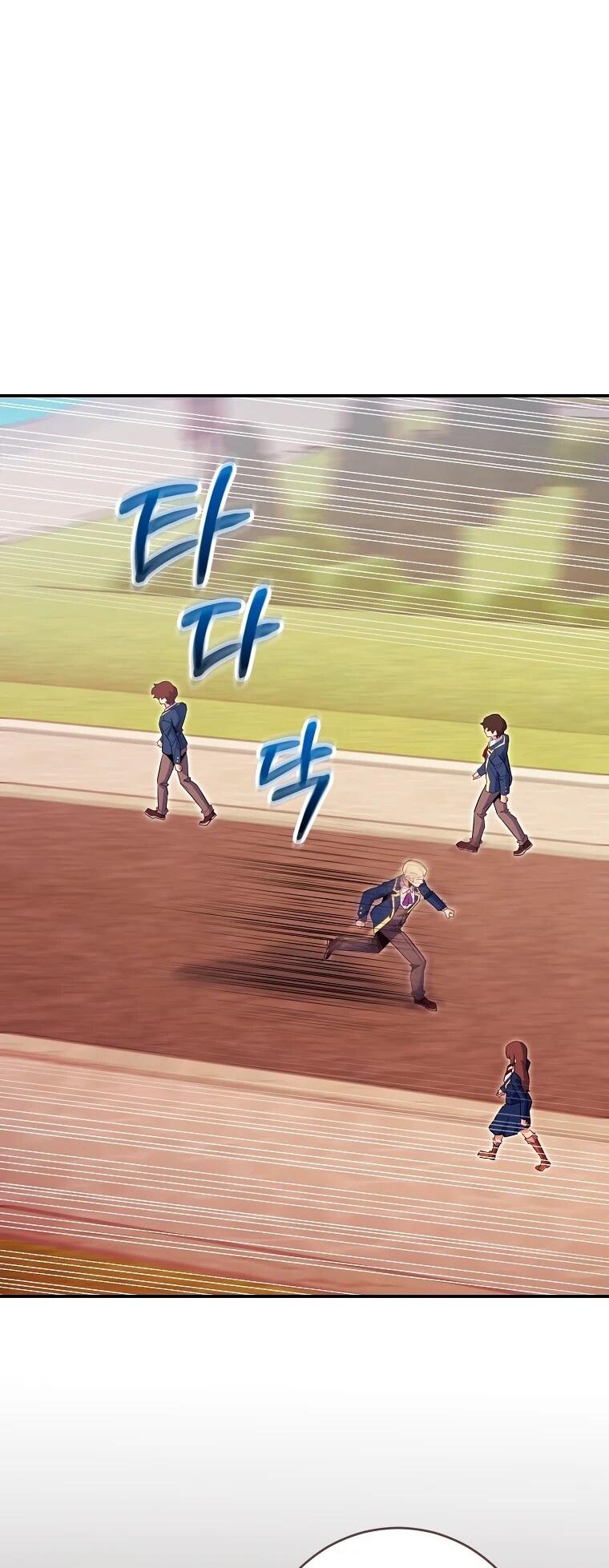 Манга Я переродился в гения из престижной семьи - Глава 80 Страница 9