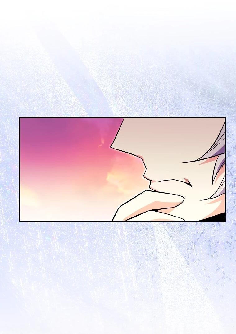 Манга Я переродился в гения из престижной семьи - Глава 80 Страница 21