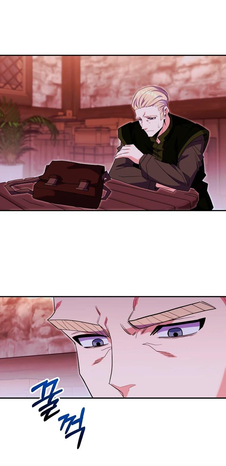 Манга Я переродился в гения из престижной семьи - Глава 80 Страница 39