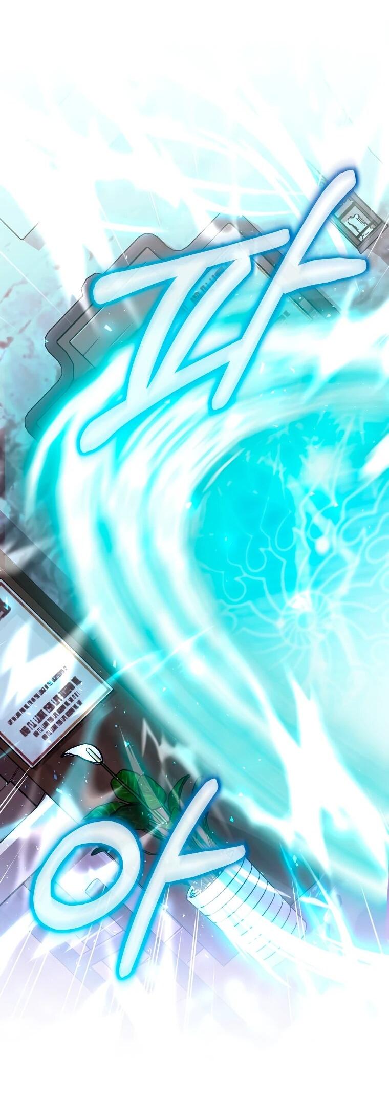 Манга Я переродился в гения из престижной семьи - Глава 81 Страница 42