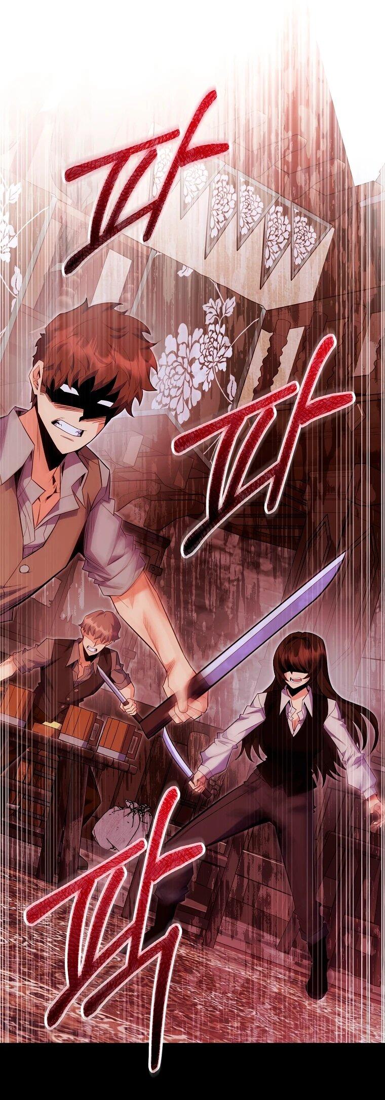 Манга Я переродился в гения из престижной семьи - Глава 81 Страница 27