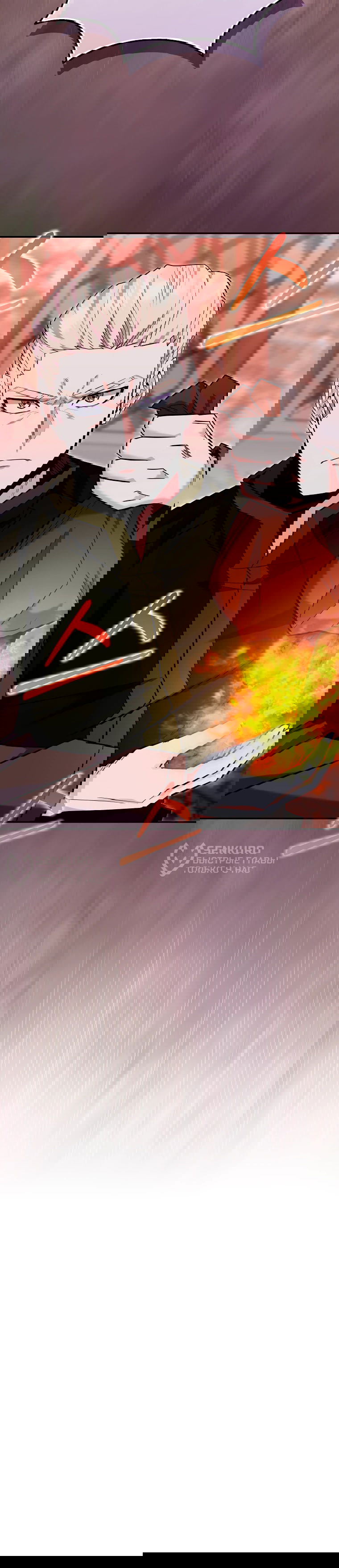 Манга Я переродился в гения из престижной семьи - Глава 81 Страница 56