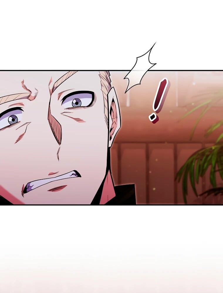 Манга Я переродился в гения из престижной семьи - Глава 81 Страница 2