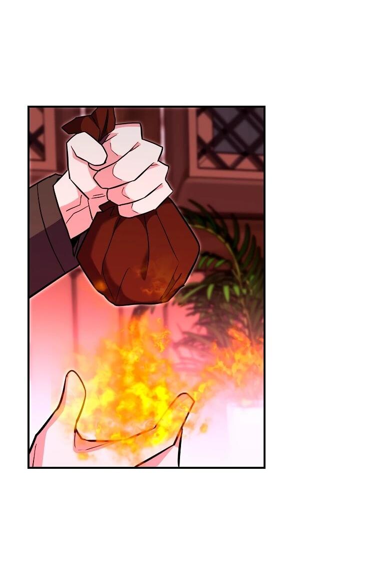 Манга Я переродился в гения из престижной семьи - Глава 81 Страница 54