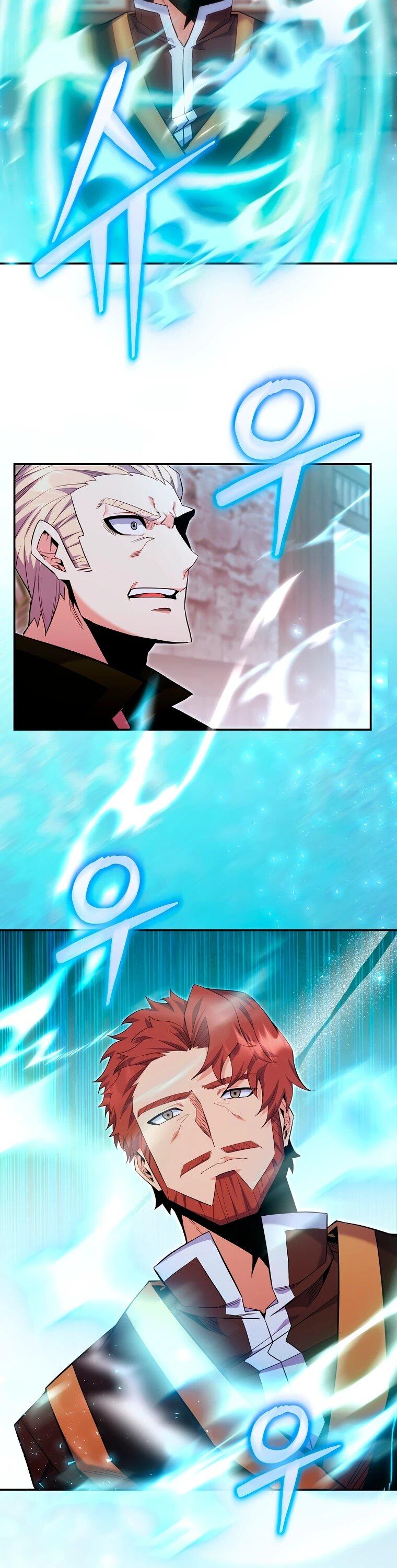 Манга Я переродился в гения из престижной семьи - Глава 81 Страница 46