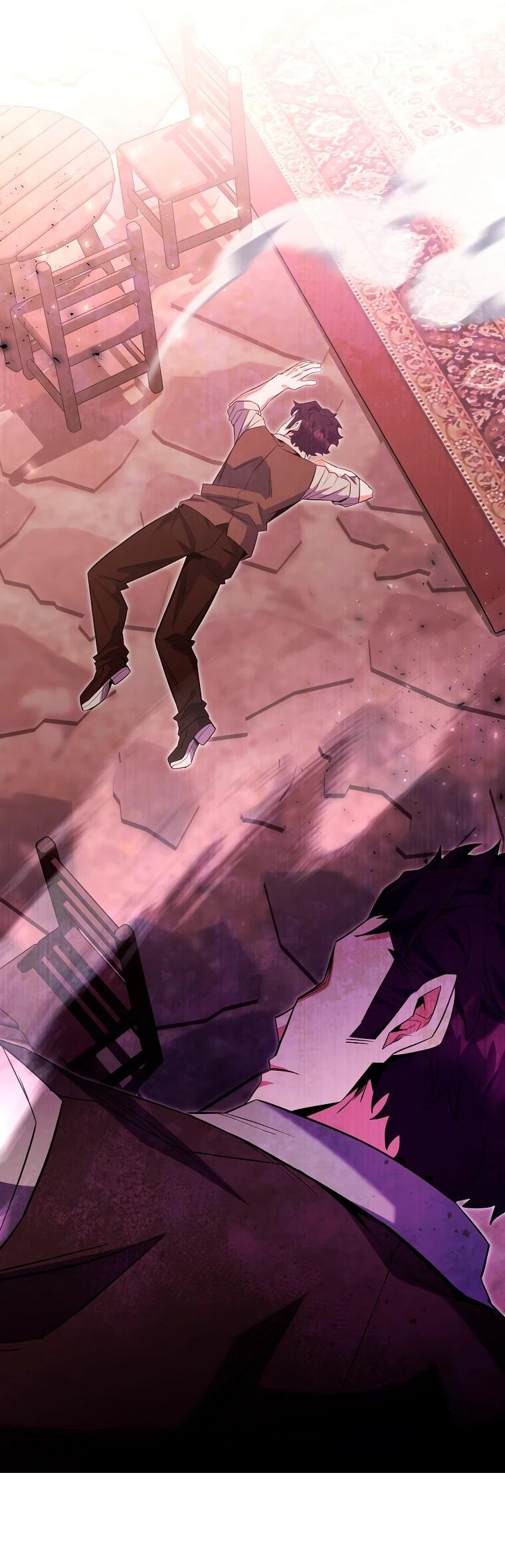 Манга Я переродился в гения из престижной семьи - Глава 81 Страница 13