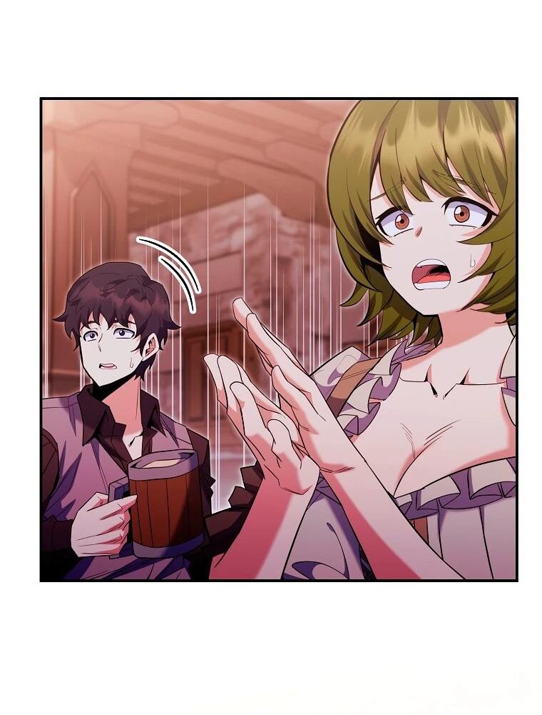 Манга Я переродился в гения из престижной семьи - Глава 81 Страница 12