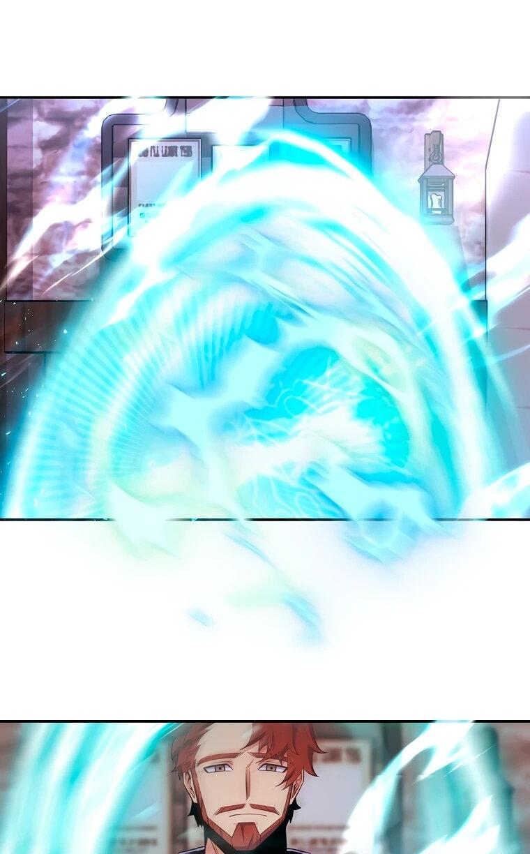 Манга Я переродился в гения из престижной семьи - Глава 81 Страница 45