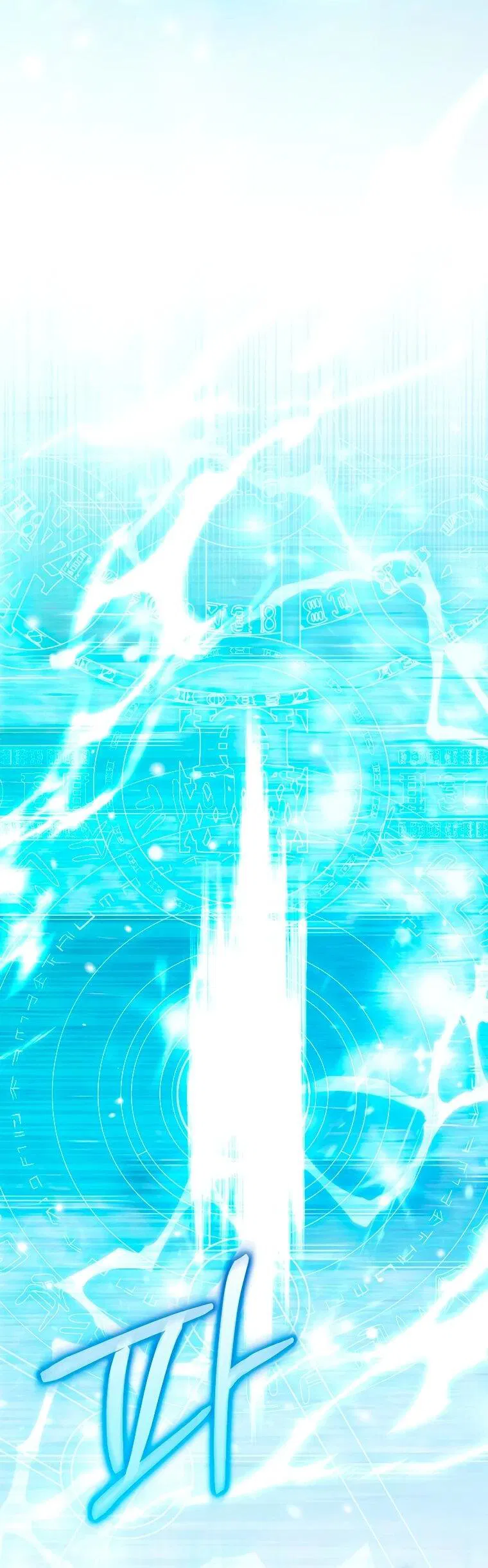 Манга Я переродился в гения из престижной семьи - Глава 81 Страница 47