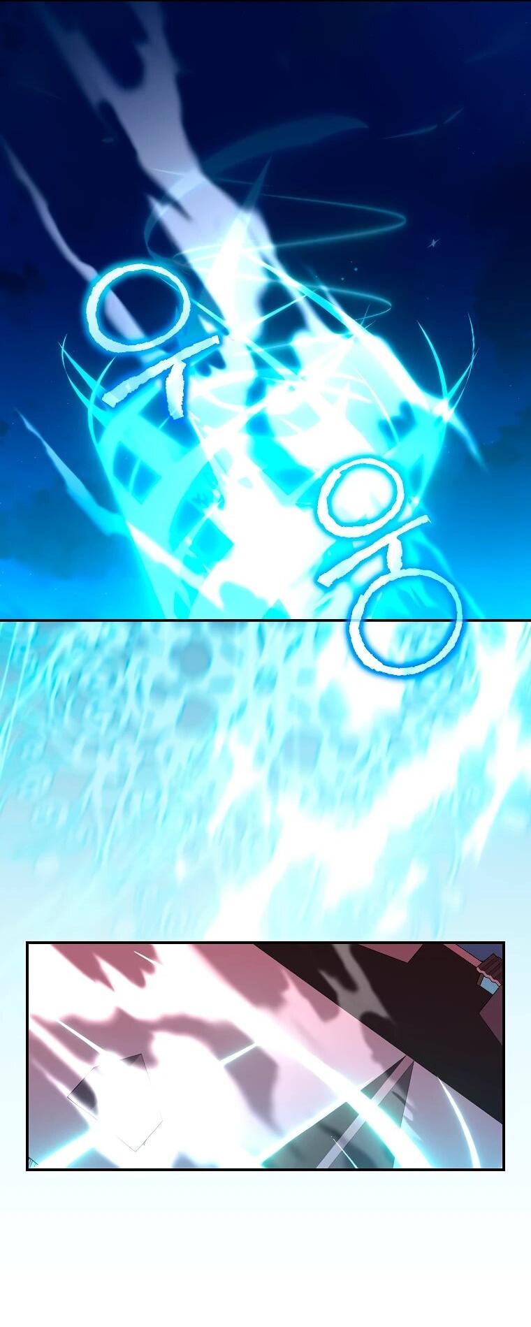 Манга Я переродился в гения из престижной семьи - Глава 82 Страница 13