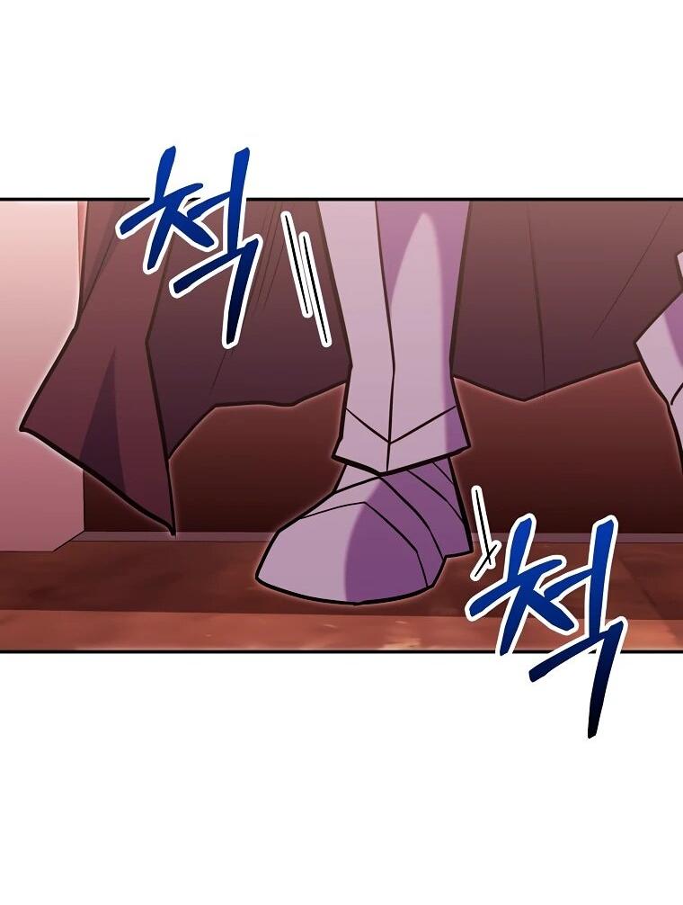 Манга Я переродился в гения из престижной семьи - Глава 82 Страница 36