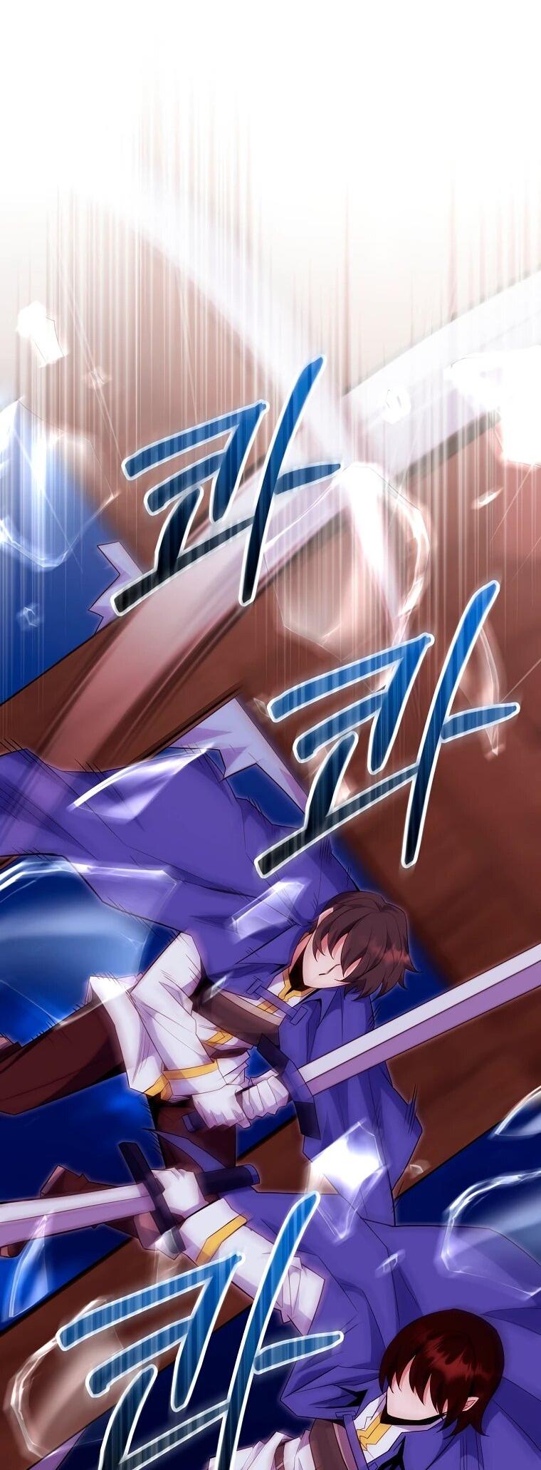 Манга Я переродился в гения из престижной семьи - Глава 82 Страница 28