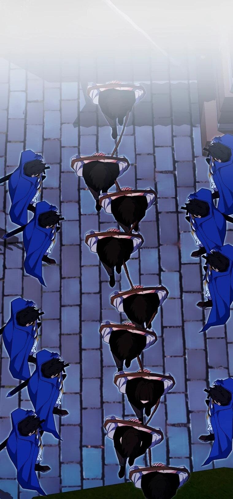 Манга Я переродился в гения из престижной семьи - Глава 82 Страница 47