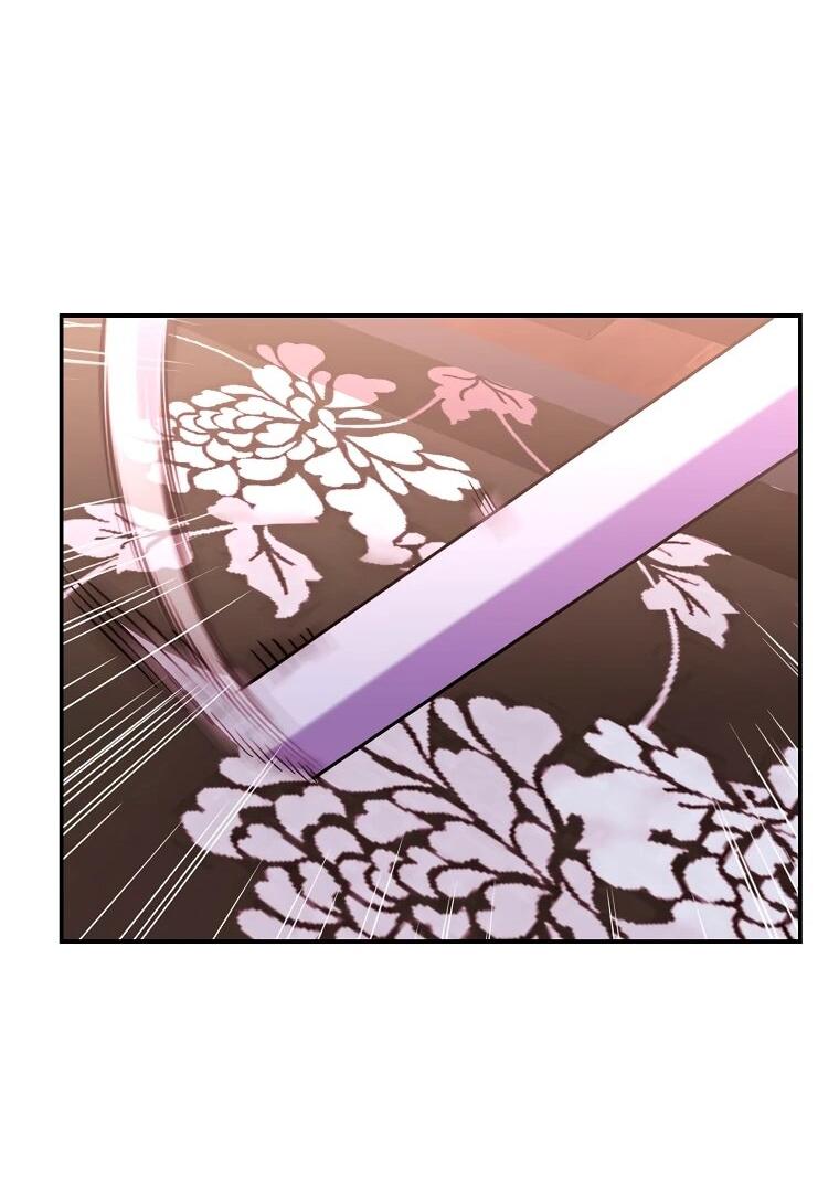 Манга Я переродился в гения из престижной семьи - Глава 82 Страница 31