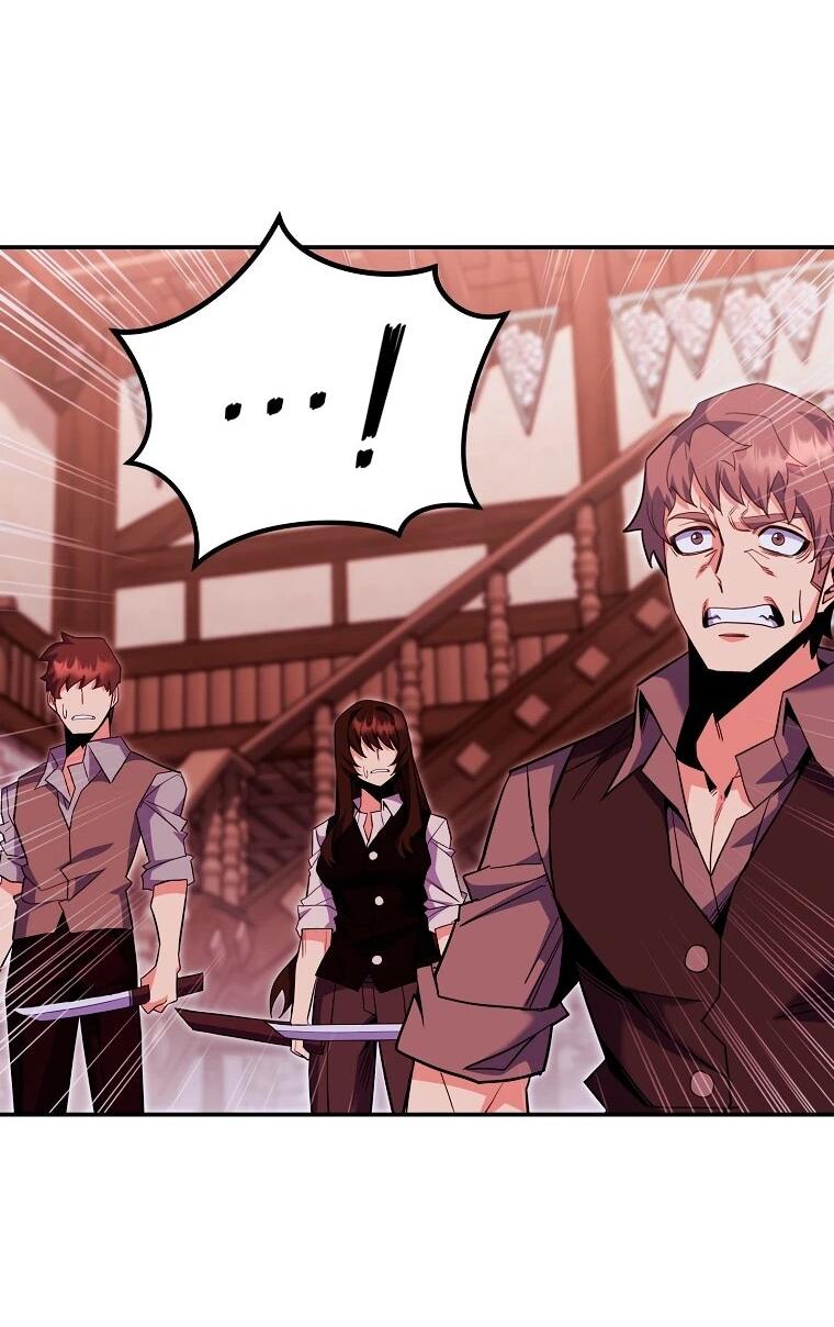 Манга Я переродился в гения из престижной семьи - Глава 82 Страница 39