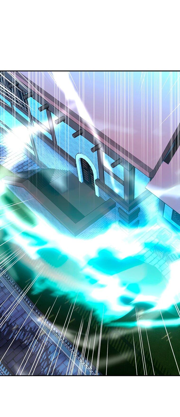 Манга Я переродился в гения из престижной семьи - Глава 82 Страница 15