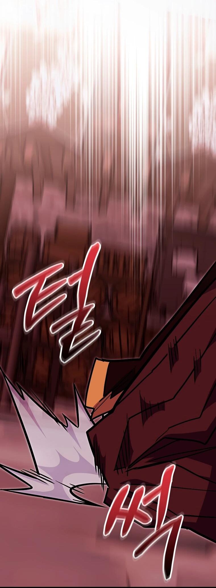 Манга Я переродился в гения из престижной семьи - Глава 82 Страница 41