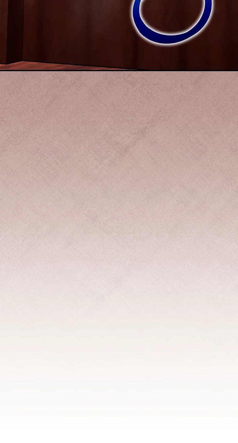 Манга Я переродился в гения из престижной семьи - Глава 82 Страница 10