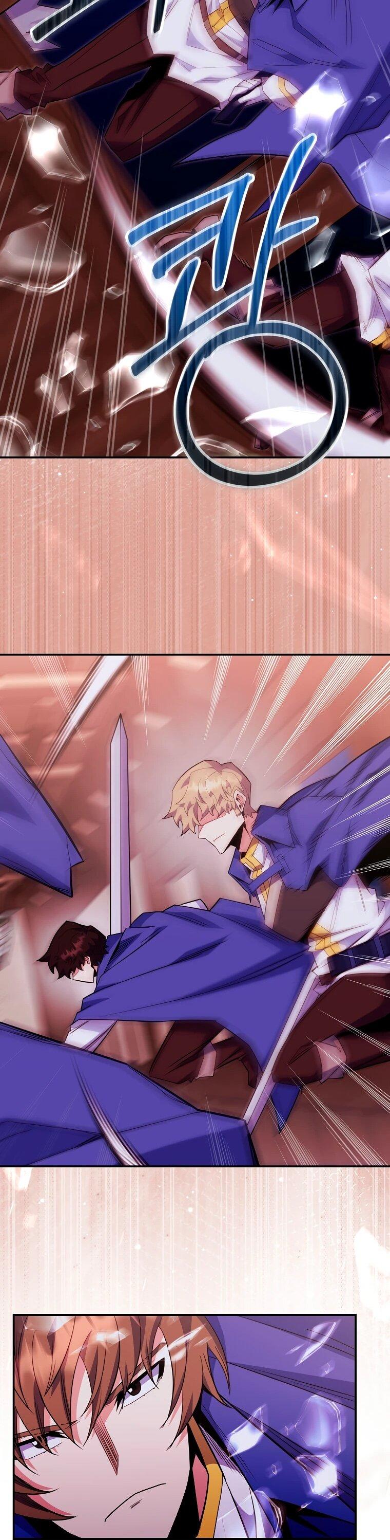 Манга Я переродился в гения из престижной семьи - Глава 82 Страница 29