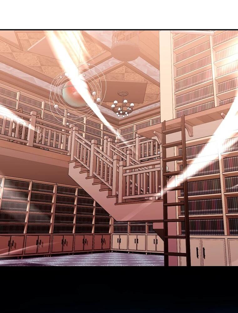 Манга Я переродился в гения из престижной семьи - Глава 84 Страница 46