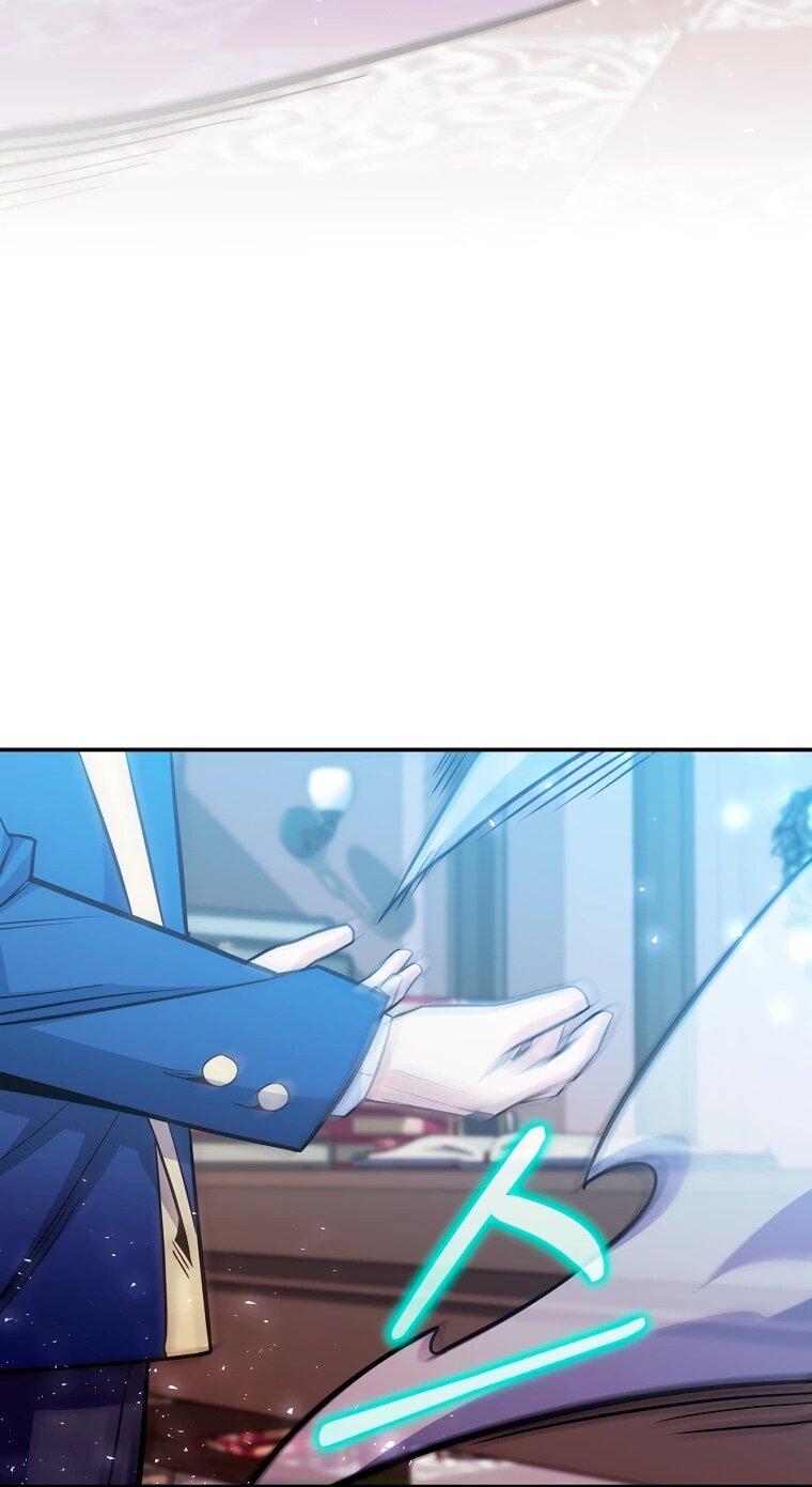 Манга Я переродился в гения из престижной семьи - Глава 84 Страница 48