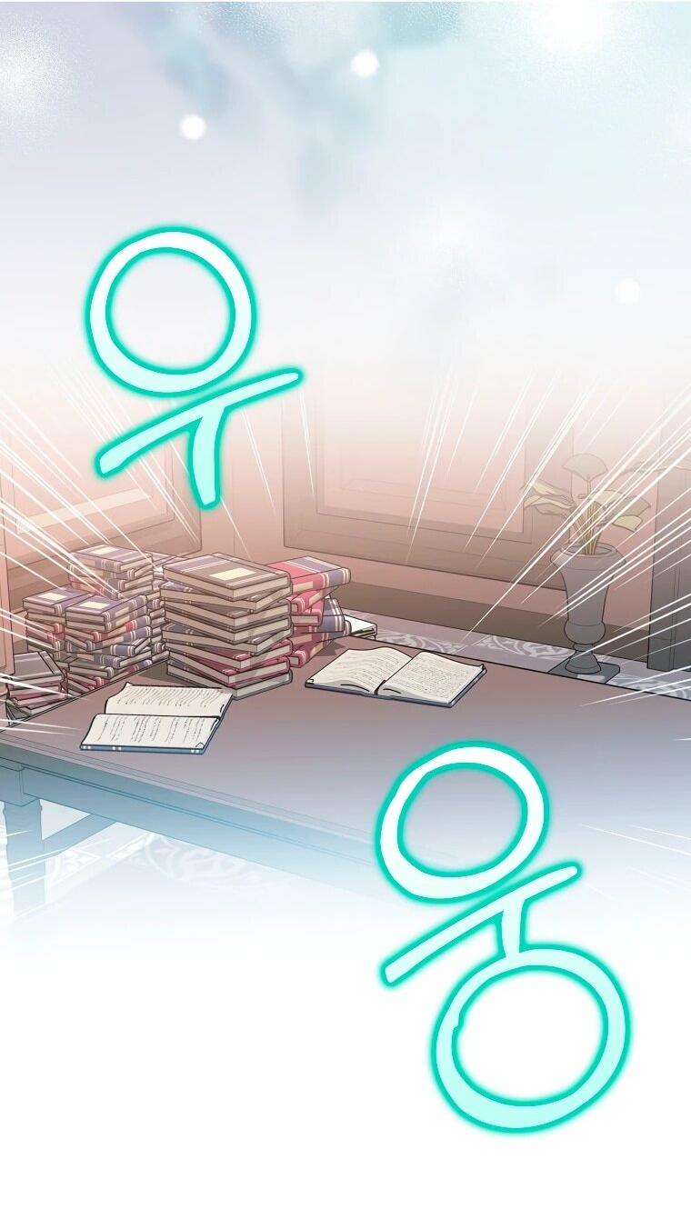 Манга Я переродился в гения из престижной семьи - Глава 84 Страница 45