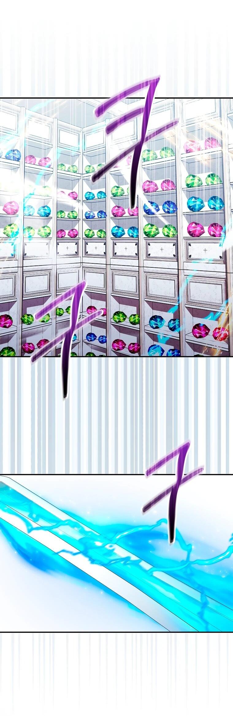 Манга Я переродился в гения из престижной семьи - Глава 84 Страница 17