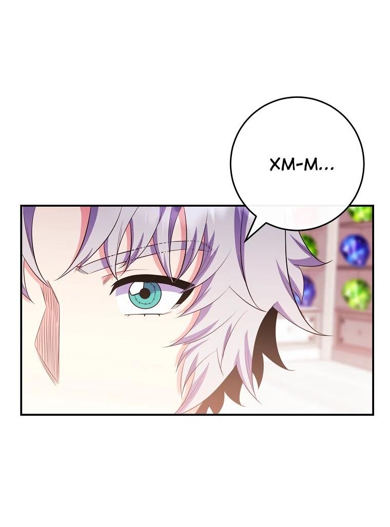 Манга Я переродился в гения из престижной семьи - Глава 84 Страница 8