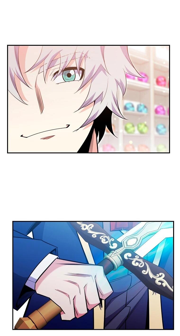 Манга Я переродился в гения из престижной семьи - Глава 84 Страница 28