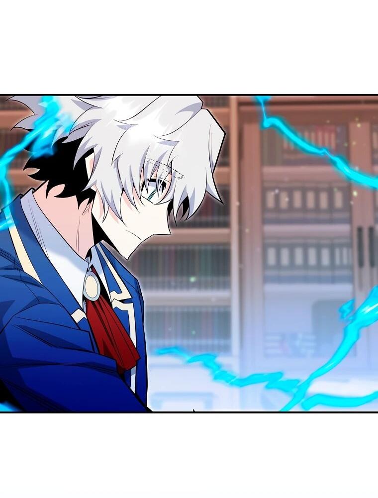 Манга Я переродился в гения из престижной семьи - Глава 84 Страница 43