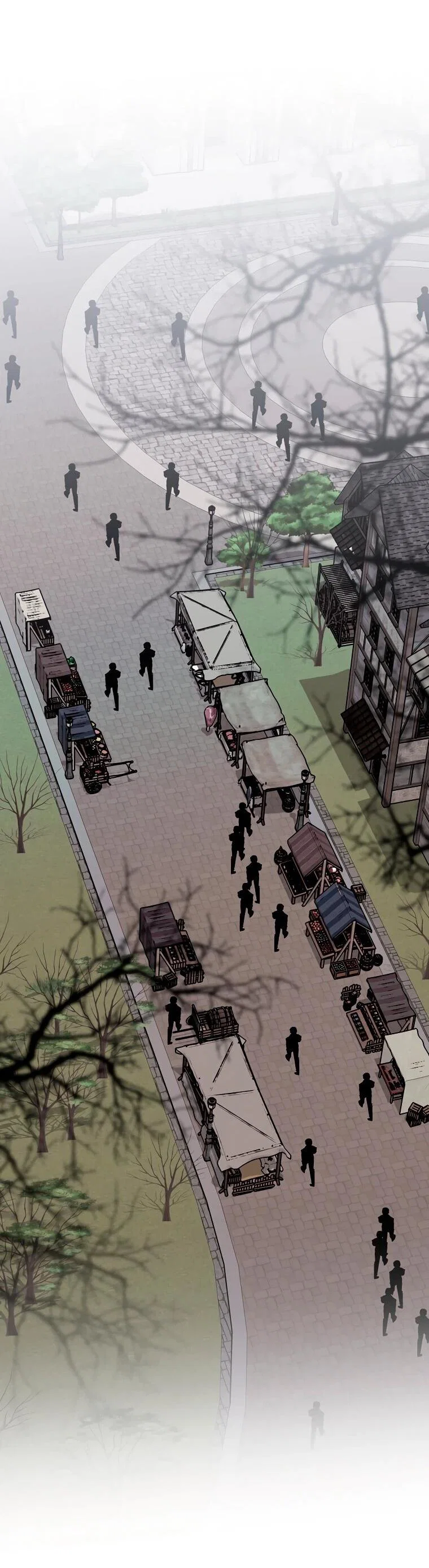 Манга Я переродился в гения из престижной семьи - Глава 86 Страница 54